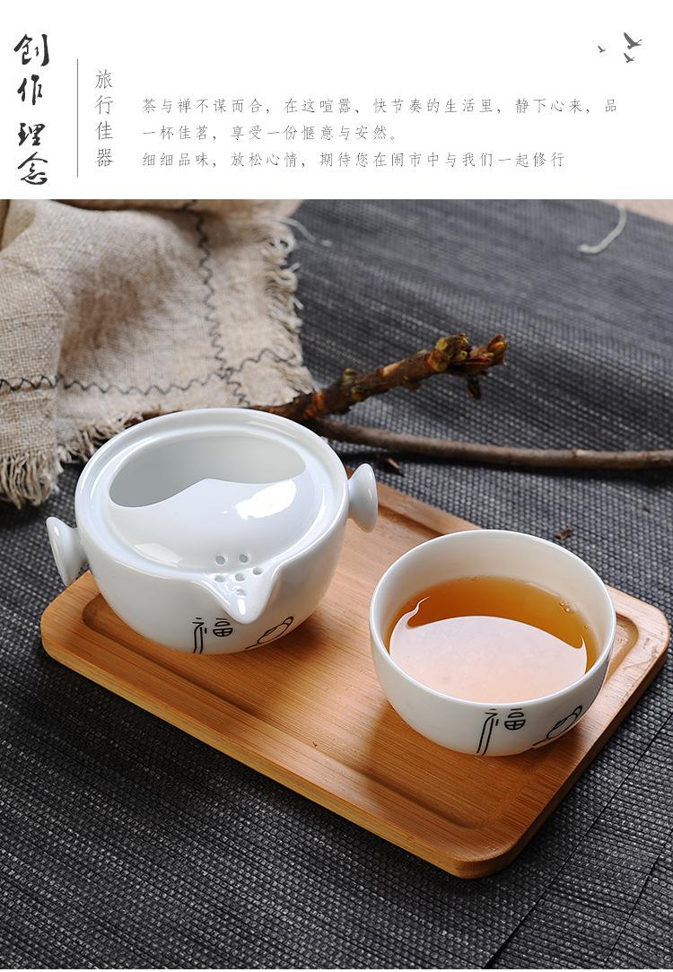 快客杯_02.jpg