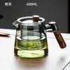 Tetera de Vidrio de Borosilicato Alto para Estufa Eléctrica Cerámica Calefacción Mango de Madera Bandeja de Té para Oficina en Casa Juego de Té