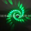 Lámpara de pared LED RGB con control remoto patrón de molino de viento espiral