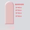 Bolsa suave de cabecera autoadhesiva bolsa suave de tatami contorno de pared pegatina de pared anticolisión contorno de cama bolsa suave contorno de pared de jardín de infantes bolsa suave autoadhesiva