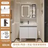 Nuevo Gabinete de Baño Combinación Lavabo Integrado de Cerámica Lavabo Simple Moderno Gabinete de Lavabo Tocador de Baño De Pie
