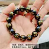 Oferta Especial de Transmissão ao Vivo: Pulseira de Vidro Pixiu Dourado Imitação com Mantra de Seis Palavras, Contas Cilíndricas Brancas, Contas Redondas Douradas e Pulseira de Coelho de Jade Branco