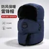 Gorra Lei Feng del Noreste para Hombres de Mediana Edad y Mayores con Protección para los Oídos, Gorro de Algodón Espeso y Cálido de Invierno para Abuelo, Personas Mayores y Papá