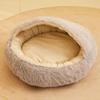 Nido de Gato Cálido de Invierno Tipo Concha Semicerrado Cama para Gato Mascota Semicircundado Nido para Perro Cama para Perro Nido para Gatito Cerrado Saco de Dormir