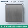 Toma de corriente británica de 13 A, versión Hong Kong y Macao, con carga rápida USB tipo C, panel de tres orificios, estándar británico, 86 pies cuadrados