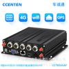 Gravador de vídeo veicular AHD de 8 vias da série All-Series, disco rígido de rede 4G, vídeo MDVR, gravação de detecção de gravidade GPS HD 1080p