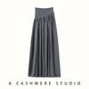 2025 Nova Saia de Tricô de Cashmere Cor Pura para Mulheres Outono e Inverno Saia Lápis de Cintura Alta Lã Fina Solta, Justa e Versátil