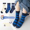 Calcetines para niños Otoño e Invierno 2025 Algodón de Bambú Calcetines de Media Caña Bordado de Dibujos Animados Calcetines para Bebé Calcetines Rayados para Bebé Venta al por Mayor