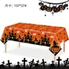 Los artículos de decoración de fiesta de cumpleaños de telaraña de Halloween más vendidos de Amazon juego de manteles desechables