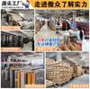 Papel de lija de esponja personalizado por el fabricante, Papel de lija de esponja rosa reciclable Ao Zhong, Papel de lija reemplazable sin cambiar la esponja de flocado de algodón