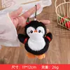 Colgante de Bolso de Pingüino Lindo Muñeco Llavero de Felpa Muñeco de Dibujos Animados Chirriante Accesorios Colgantes para Mochila Escolar de Estudiante