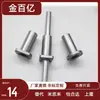 Rolamentos Lineares de Flange Plana Lme12/11/13-D6 D8 D10 D12 D13 D16 D20 D25 D30