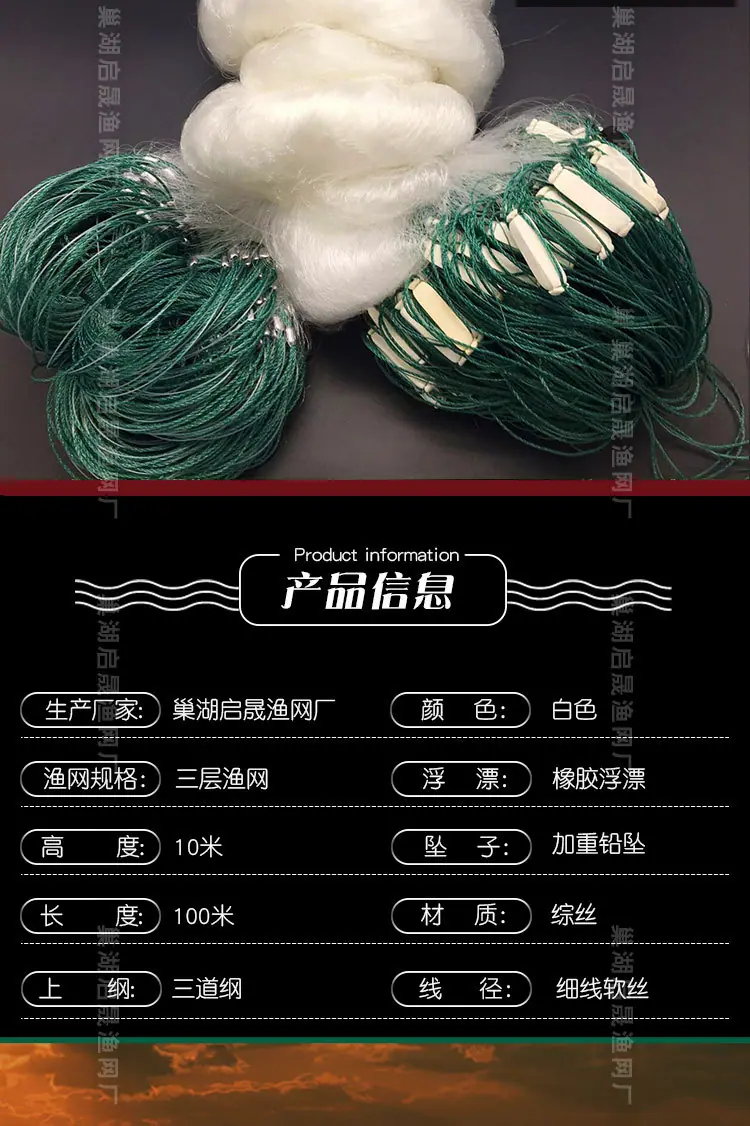 详情页切片_02