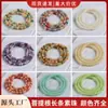 Pulsera de Raíz de Bodhi Multicolor con 114 Cuentas Lisas, Pulsera DIY Hecha a Mano, Cuentas de Oración Budista de Mano, Accesorio Coleccionable