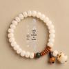 Pulseira de Raiz de Bodhi de Jade Branco para Peça Literária Feminina Bodhi Zi Contas de Buda Pulseira de Círculo Único para Casal Fresco Carvão Placa de Pata de Gato Brincadeira