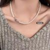 Collar de Perlas de Moda Extra Largo para Mujer, Versátil y Apilable, Adecuado para Cadenas de Suéter de Primavera y Verano, Añade Elegancia