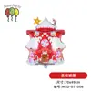 Globos de Papel de Aluminio Navideños, Trineo, Papá Noel, Reno, Muñeco de Nieve, Bola de Cristal, Decoración Navideña, Globos para Montar Ambiente
