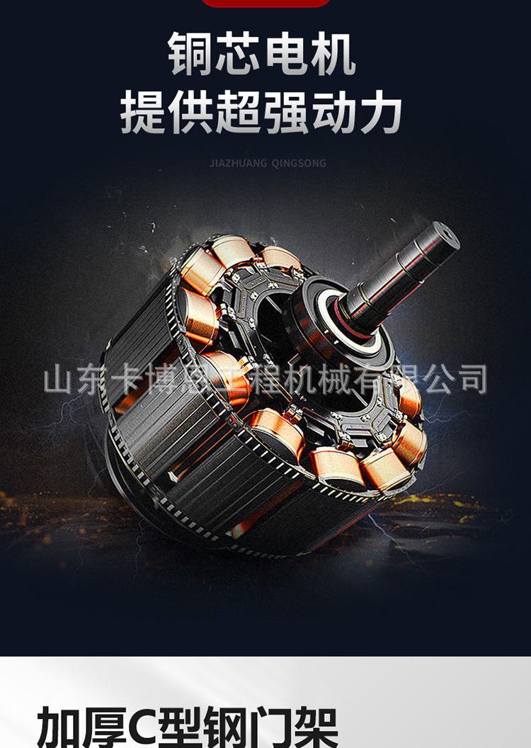 电动叉车详情页版本三 (3) - 副本