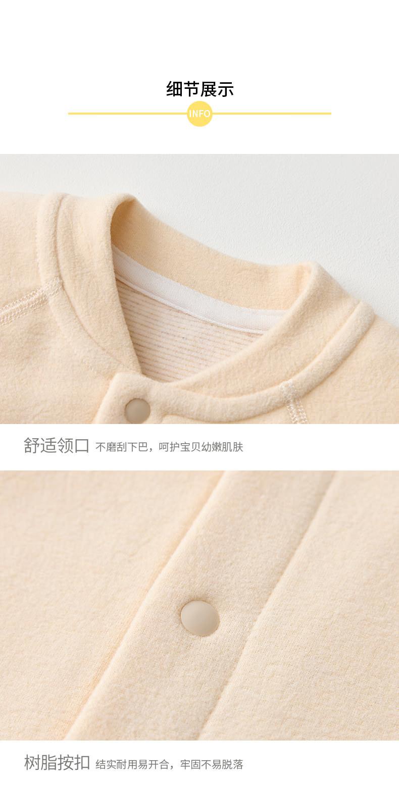 羊毛蚕丝对开高腰套装_08.jpg