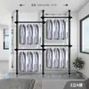 Armario de Almacenamiento Abierto de Venta Caliente Transfronterizo para Dormitorio del Hogar, Perchero Ajustable de Piso a Techo sin Taladrar
