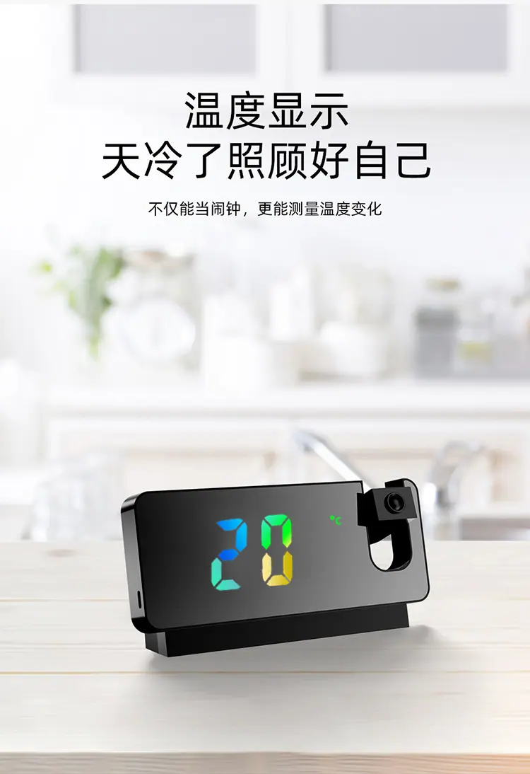 彩5