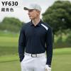 Ropa de golf PGM, camiseta de manga larga para hombre, uniforme deportivo de otoño e invierno, ropa con costuras de color en contraste, polo