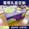Embalagem e impressão personalizadas de caixas de presente para produtos agrícolas e de subsistência, caixas de embalagem de presente personalizadas, embalagens com tampa articulada personalizadas