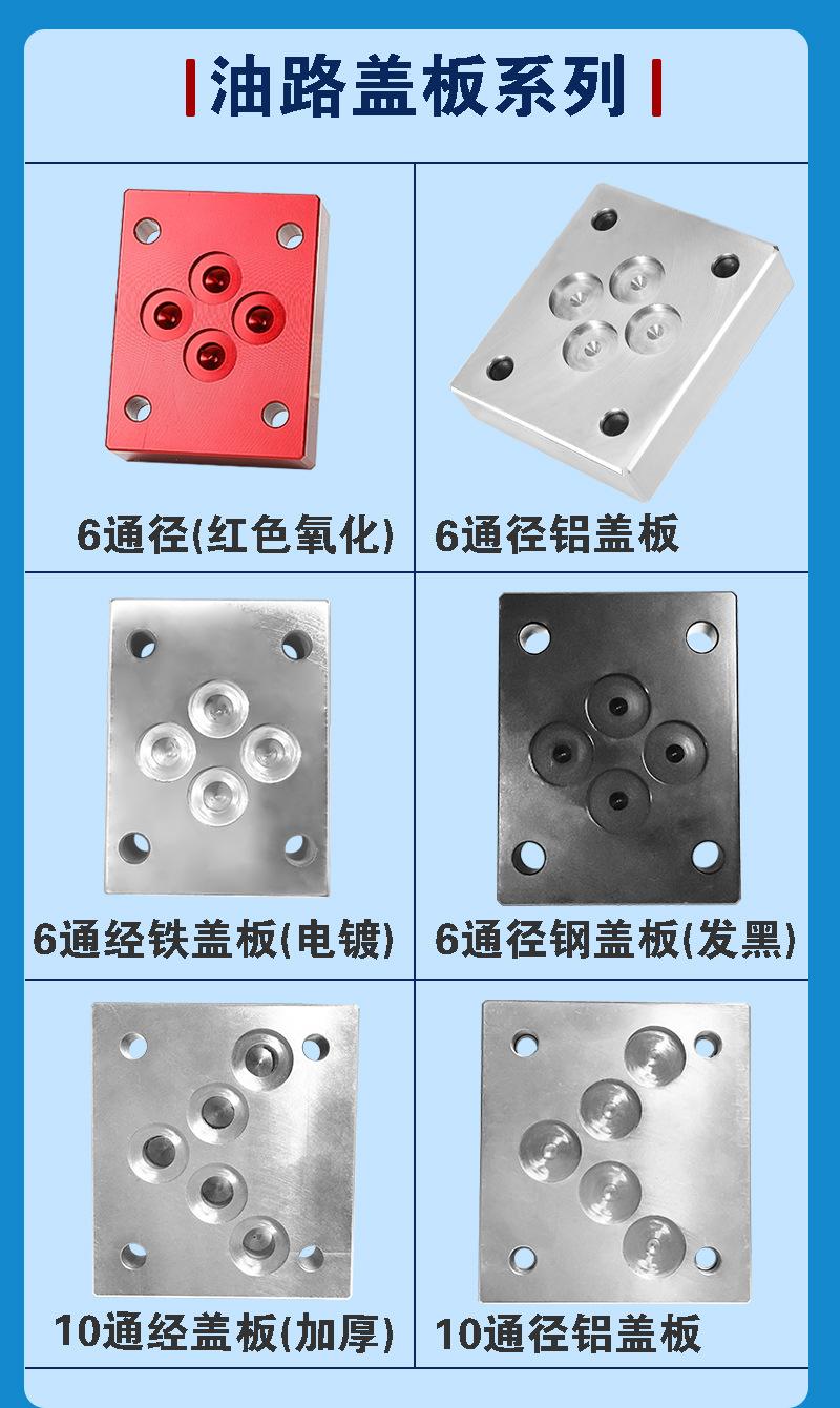 综合详情_07.jpg