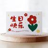 Praça de Férias Flor Padaria Dia dos Professores Dia dos Namorados Chinês Bênção Cartão de Felicitações Flor Presente Buquê Cartão Pequeno