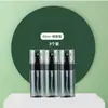 Frasco Spray, Frasco Spray Cosmético Portátil, Borrifador de Tônico Hidratante com Névoa Ultra Fina, Frasco Vazio de Álcool