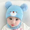 Gorro de bebê outono e inverno fofo e super fofo para meninos e meninas de 3 a 6 meses, gorro de lã quente tricotado para fetos, proteção para orelhas de 1 ano
