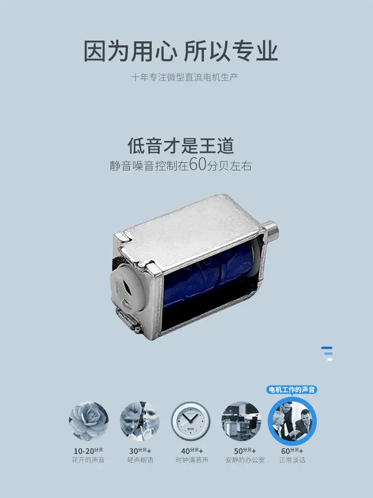 河源品成详情页_03.jpg