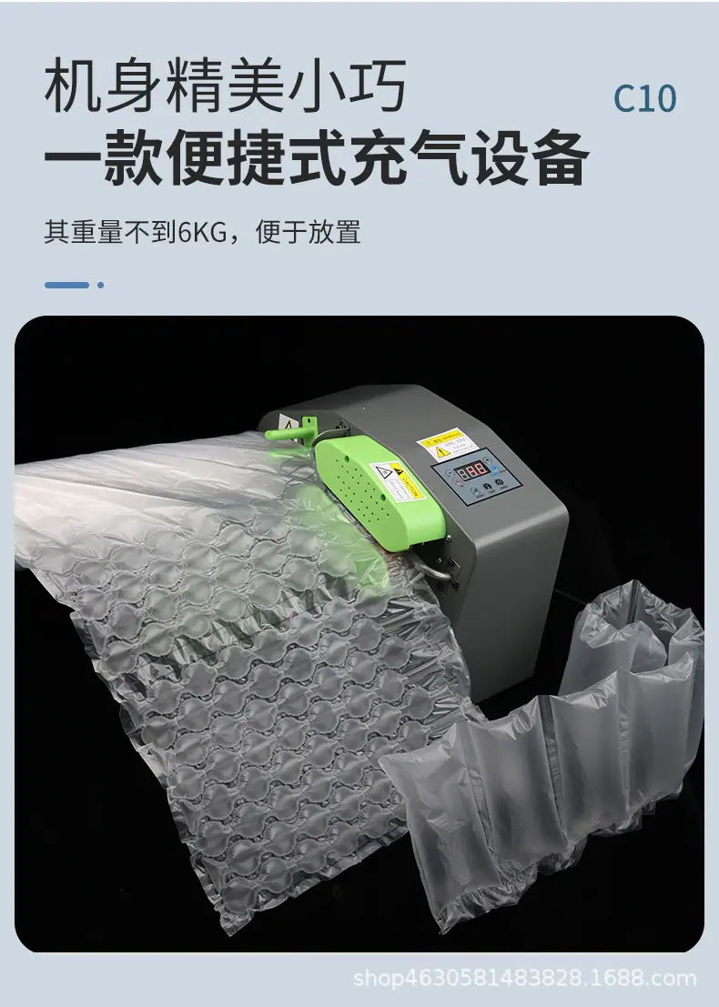 C10_05.jpg