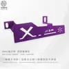 Novos Acessórios de Modificação para Motocicleta Rede para Tanque de Água Placa Decorativa Adequado para Nmax/Aerox V1 V2 Protetor de Carenagem do Radiador