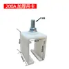 Accesorios para barra conductora unipolar 320/500A/800A Carro recolector colgador tipo colgador separado Conector de aluminio para barra conductora unipolar Ninguno