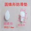 Conjunto Completo de Acessórios Plásticos para Armários Metálicos: Clipes Antiderrapantes, Tampas de Furo de Travamento, Mangotes para Haste, Espaçadores de Fresta, Mangotes para Eixo, Clipes de Divisória, Dobradiças