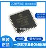 Chip IC de microcontrolador-MCU PIC16F1939-I/PT TQFP-44 SMD de 8 bits