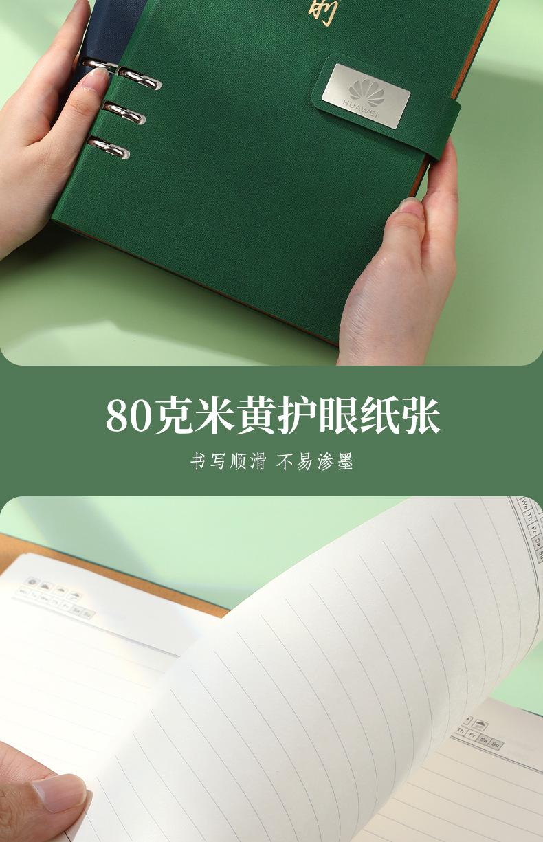 详情-05.jpg
