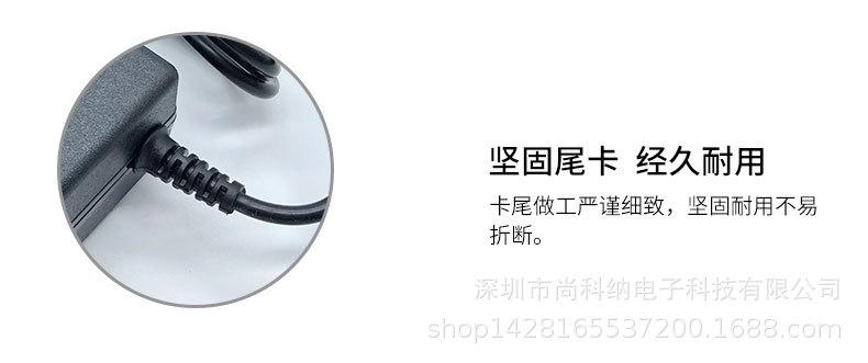 可调3-12V2A3A_17.jpg