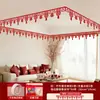Set de Decoración de Habitación de Boda Shangmit para el Nuevo Hogar de los Novios, Sala de Estar, Decoraciones Colgantes con el Carácter de Doble Felicidad, Decoraciones de Techo, Guirnaldas de Boda