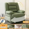Sofá de Masaje Eléctrico Individual Multifuncional Espacio de Sala de Estar Silla Mecedora Reclinable Perezosa de Ocio Silla Giratoria Modelo Nuevo 2024