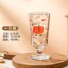 Copo de Vidro de Alto Acabamento 2026 Novo Modelo para Uso Doméstico, Copo para Bebidas Estilo Grafite, Taça de Vinho Tinto, Taça de Champanhe, Copo Alto para Água
