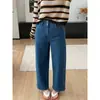 Tela de Mezclilla Cruda~Pantalones Rectos de Pierna Ancha para Mujer Otoño 2026 Pantalones Largos con Caída Pantalones Casuales de Moda H082008
