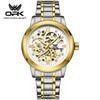Reloj para hombre hueco marca OPK luminoso resistente al agua automático mecánico nuevo dominante comercio exterior reloj para hombre al por mayor