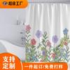 Mapeamento de Cortina de Chuveiro de Impressão Digital Personalizada Transfronteiriça AliExpress Amazon Cortina de Chuveiro Impermeável de Poliéster Produção Atacado
