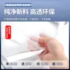 Cortina Magnética Transparente de PVC para Puerta para Aislamiento Invernal, Barrera de Viento de Plástico a Prueba de Viento, Separador de Aire Acondicionado, Cortina Divisoria para Tienda Comercial