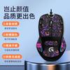 Adequado para Mouse Logitech G300S Adesivo Antiderrapante Adesivo Absorvente de Suor Abrangente Adesivo de Pé de Gelo Teflon de Alto Valor