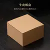 Conjunto de Quatro Peças de Utensílios de Chá Cerâmicos Matcha Flor de Gelo com Esmalte Cristalizado em Forno, Xícaras de Chá e Batedores de Chá da Cerimônia do Chá da Dinastia Song