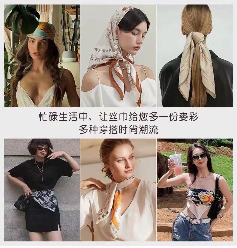 微信图片_20240831001433