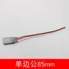 Cabo de Extensão para Caixa de Direção Macho-Fêmea 15/20/30cm Cabo Y Um para Dois Divisor de Conexão de 30 Fios para Carros Modelo de Controle Remoto Rc